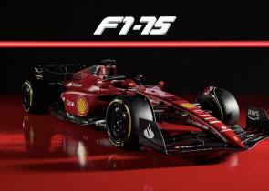 Έγινε η παρουσίαση του νέου μονοθέσιου της Ferrari