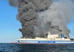 Μεγάλη φωτιά στο πλοίο στο Euroferry Olympia με 290 επιβαίνοντες κοντά στην Κέρκυρα: Δύο εγκλωβισμένοι - Δέκα οι αγνοούμενοι (συνεχής ενημέρωση)