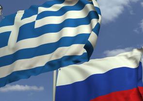 US thanks Greece for support, expresses condolences for ethnic Greek casualties