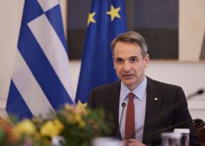 Μητσοτάκης: Η αναγνώριση Ντονέτσκ και Λουγκάνσκ από τη Ρωσία παραβιάζει κατάφωρα το Διεθνές Δίκαιο
