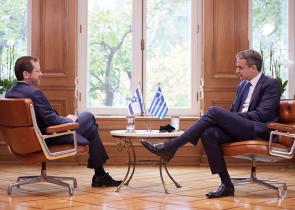 Μητσοτάκης: Να αναγνωριστεί η κυριαρχία της Ουκρανίας στα εδάφη της και να διακοπούν άμεσα οι εχθροπραξίες (Photos)