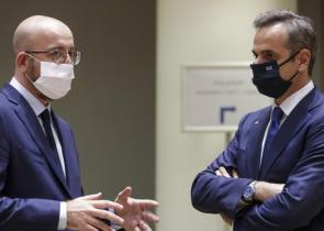 Ουκρανία: Τηλεφωνική επικοινωνία Mητσοτάκη με τον Σαρλ Μισέλ