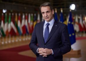 Μητσοτάκης για τη ρωσική εισβολή: «Ξεκάθαρα και ηχηρά μίλησε ο ΟΗΕ»