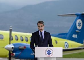 Μητσοτάκης στην εκδήλωση για τους διασώστες του ΕΚΑΒ: Τιμούμε και σεβόμαστε τους μαχητές της πρώτης γραμμής