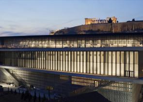 Ξεχωριστή Τσικνοπέμπτη στο μουσείο της Ακρόπολης
