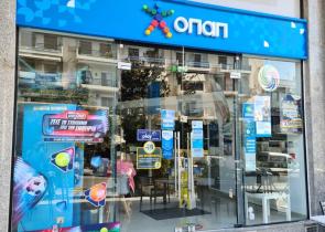 Ευρωπαϊκές μάχες για Ολυμπιακό και ΠΑΟΚ ανεβάζουν το θερμόμετρο στα καταστήματα ΟΠΑΠ
