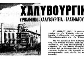 Κάποια βιβλία που διδάσκουν
