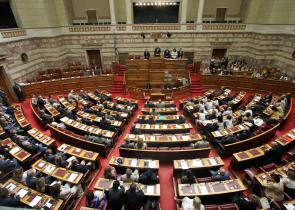 Τροπολογία για θέματα Τύπου κατατέθηκε στη Βουλή