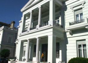 Greece declares 12 Russian diplomatic staff unwelcome