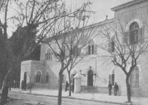 1921: Καρατόμηση πρωθυπουργού στην εθνική επέτειο