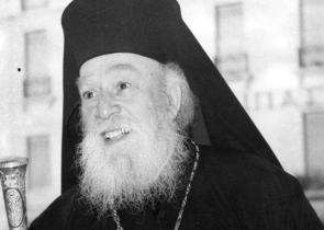 Όταν οι πρωθυπουργοί καταργούσαν… αρχιεπισκόπους
