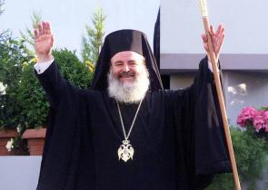 Σαν σήμερα - 28 Απριλίου