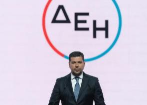 Αύξηση 30-35 % στα λειτουργικά κέρδη της ΔΕΗ με την προσθήκη της ENEL