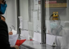 Αλλάζουν ΔΟΥ χιλιάδες φορολογούμενοι - Δείτε σε ποια θα υπάγεστε (πίνακες)