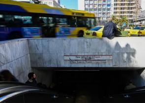 Πώς θα λειτουργήσουν τα Μέσα Μαζικής Μεταφοράς από Μεγάλη Παρασκευή έως και Δευτέρα του Πάσχα