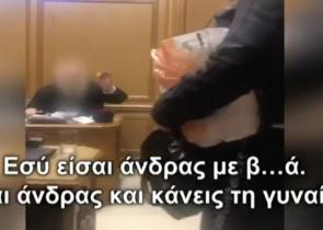 Επίθεση- σοκ ιερέα σε τρανς: Eκδιώχθηκε από συσσίτιο ενορίας στην Καλλιθέα (video - ντοκουμέντο)