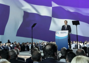 Παρουσιάστηκε το πρόγραμμα Ψηφιακού Μετασχηματισμού της Νέας Δημοκρατίας