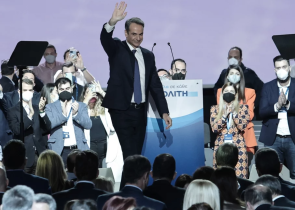 Σε καλά χέρια η Ελλάδα