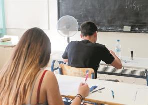 Πανελλαδικές 2022: Ποιοι υποψήφιοι δικαιούνται το επίδομα των 350 ευρώ