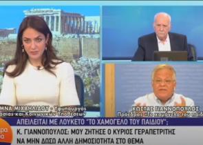 Δόμνα Μιχαηλίδου: «Δεν κλείνει το Χαμόγελου του Παιδιού» - Αντιπαράθεση στον "αέρα" με τον Κώστα Γιαννόπουλο