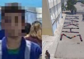 Κάτω Πατήσια: Σοκάρουν οι μαρτυρίες για άγριο και συστηματικό bullying στον 14χρονο (Video)