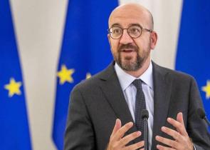 Σαρλ Μισέλ: Αναγκαία μια ευρωπαϊκή γεωπολιτική κοινότητα