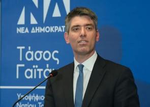 Ο ΣΥΡΙΖΑ έστειλε μήνυμα στην 12χρονη κόρη του Γαΐτάνη για να ψηφίσει τον Τσίπρα