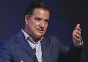 Τι απαντά ο Άδωνις Γεωργιάδης για την πρόσληψη της κόρης του στο «Ελληνικό»