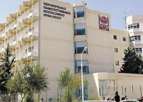 Κρήτη: Παιδί 6 ετών από την Γαλλία έπεσε στο κενό από ύψος 4,5 μέτρων - Νοσηλεύεται στο ΠΑΓΝΗ