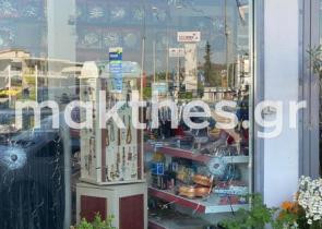 «Γάζωσαν» το πρατήριο του προέδρου βενζινοπωλών της Θεσσαλονίκη (Photos)