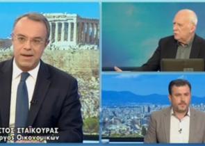 Σταϊκούρας: Βάσει εισοδημάτων του 2020 οι επιδοτήσεις ρεύματος τον Μάιο και Ιούνιο
