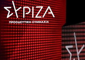 Στις εκλογές με επιχείρηση «Καθαρά Χέρια»