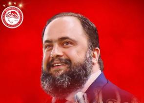 2010-22: 12 χρόνια Βαγγέλης Μαρινάκης στο τιμόνι του Ολυμπιακού