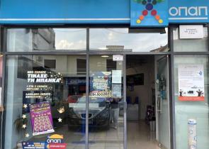 Στο ρυθμό των καλοκαιρινών πρωταθλημάτων τα καταστήματα ΟΠΑΠ