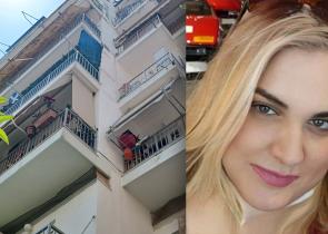 Κηδεύτηκε στη Νάξο η 36χρονη που γλίστρησε και έπεσε από το μπαλκόνι στο Παγκράτι (Photos)