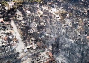 Μάτι: Ξεκινά η ανασυγκρότηση -Χώροι πρασίνου, ενιαίος παραλιακός περίπατος, θωράκιση από φυσικές καταστροφές
