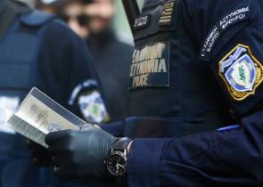 Σε διαθεσιμότητα ο αστυνομικός - αρχηγός κυκλώματος κοκαΐνης - Διατάχθηκε ΕΔΕ από την ΕΛΑΣ