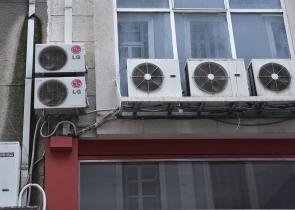 Έρχεται «bonus» σε νοικοκυριά και Δημόσιο για την εξοικονόμηση ρεύματος