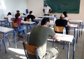 Πανελλαδικές Εξετάσεις: Αυτά είναι τα θέματα των σημερινών μαθημάτων