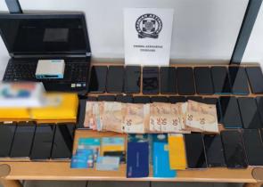 Τρίπολη: Απατεώνες «σήκωσαν» 2 εκατ. ευρώ μέσω e-banking - Πώς στήθηκε το κόλπο