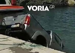 Άγιον Όρος: Έπεσε με το αυτοκίνητο από γκρεμό και σκοτώθηκε (Photos)
