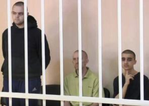 Ουκρανία: Κανένας λόγος για απονομή χάριτος στους 2 Βρετανούς που καταδικάστηκαν σε θάνατο, λένε οι αυτονομιστές του Ντονέτσκ