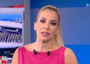 Το συγκινητικό αντίο της Αναστασοπούλου στον ΣΚΑΪ (video)