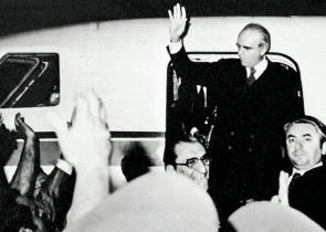 Σαν σήμερα - 24 Ιουλίου