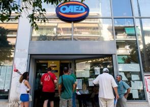 «Ανοίγουν» 6.500 θέσεις εργασίας για μακροχρόνια άνεργους άνω των 55 ετών