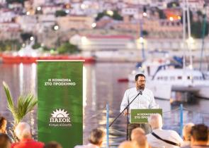 Σπυρόπουλος: «Η μόνη λύση που ρίχνει το ενεργειακό κόστος είναι αυτή του ΠΑΣΟΚ-ΚΙΝΑΛ» (Photos)