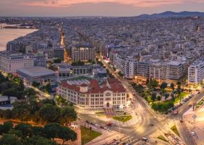 Time: Ποια ελληνική πόλη είναι στη λίστα με τους 50 καλύτερους προορισμούς του κόσμου για το 2022