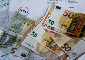 Οι νέοι τιμοκατάλογοι για το ηλεκτρικό ρεύμα που ισχύουν από σήμερα 1η Αυγούστου