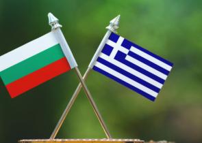 Το Βουλγαρικό Παράδειγμα