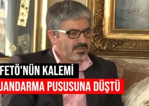 Συνελήφθη στον Έβρο ο συγγραφέας του βιβλίου του Φετουλάχ Γκιουλέν (εικόνα)